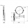Зеркало поворотное Haceka Standard 1127310 (450142)