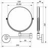 Зеркало поворотное Haceka Pro 2000 1116047 (450262)